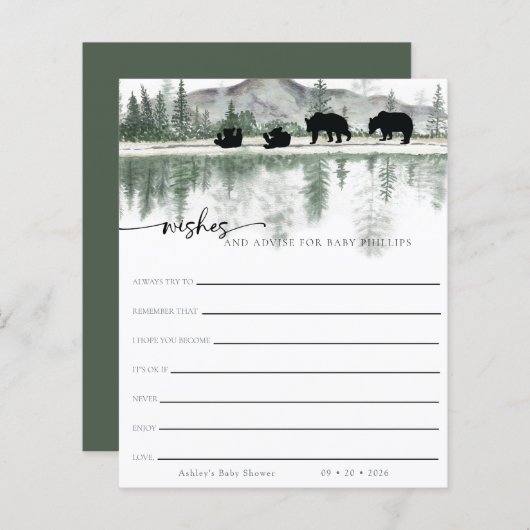 山素朴山 |ベビー (正面/裏面)