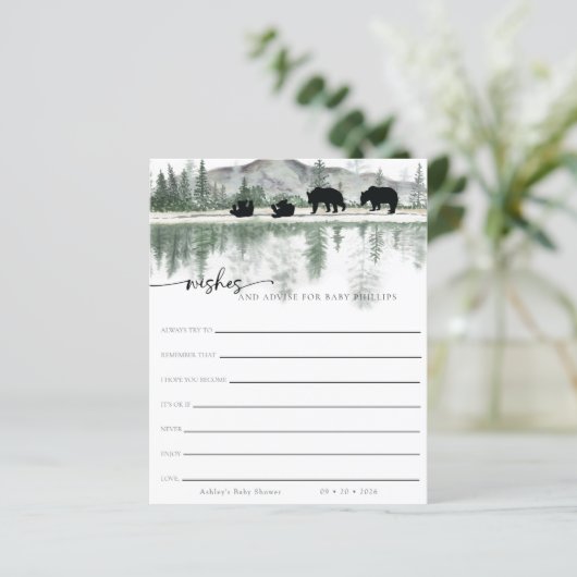 山素朴山 |ベビー (スタンド正面)