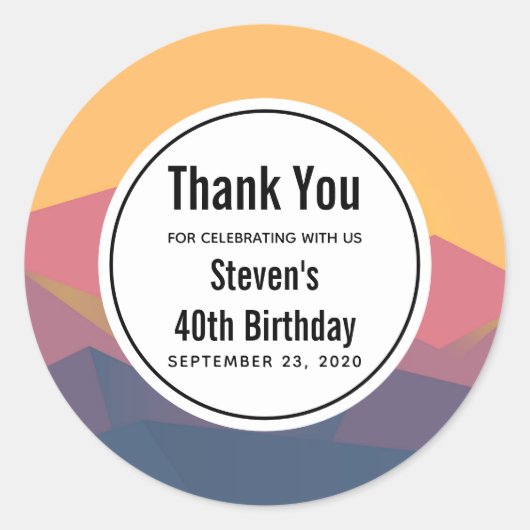 山素朴形幾何学最小主義誕生日 ラウンドシール (正面)