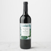 山素朴林の水の色結婚の ワインラベル (正面)