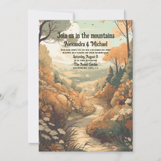 山素朴林エバ結婚グリーンQRコード 招待状 (正面)