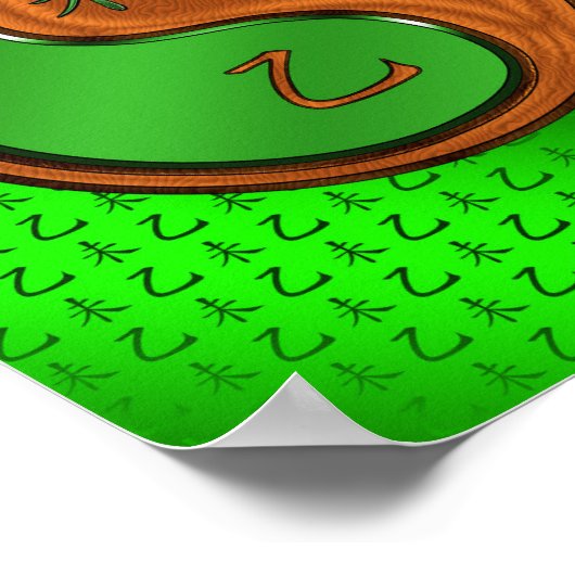 山羊の年 ポスター (角)