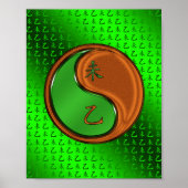 山羊の年 ポスター (正面)