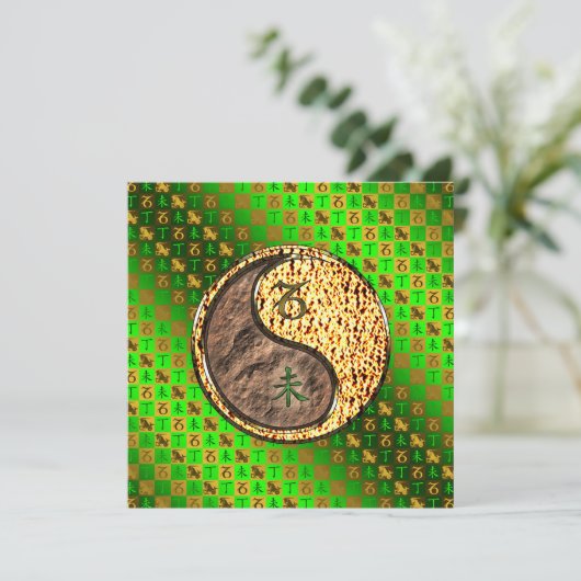 山羊座と火ヤギ カード (スタンド正面)