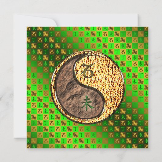 山羊座と火ヤギ カード (正面)