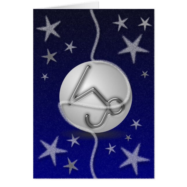 山羊座のクリスマスカード (正面)