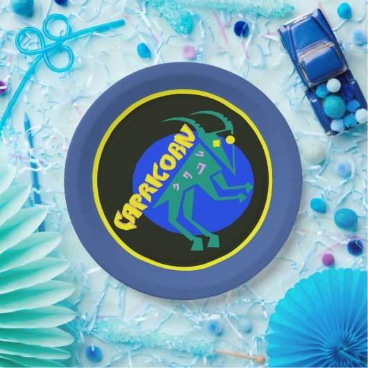 山羊座の占星術の印の(占星術の)十二宮図の紙コップ ペーパープレート (パーティー)