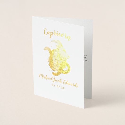 山羊座の占星術|のパーソナライズな(占星術の)十二宮図の印 箔カード (正面)