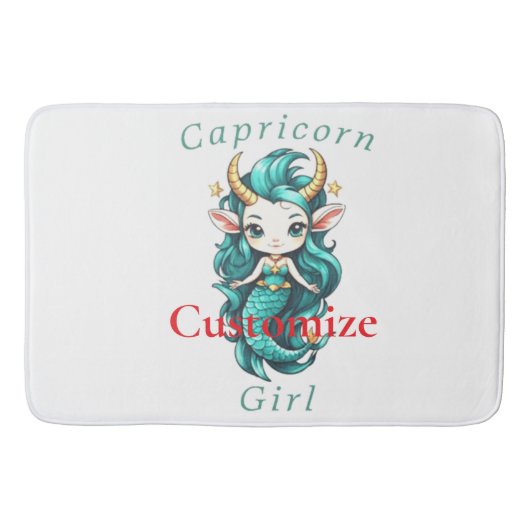 山羊座の少女マーメイド サンダーコーブ バスマット (正面)