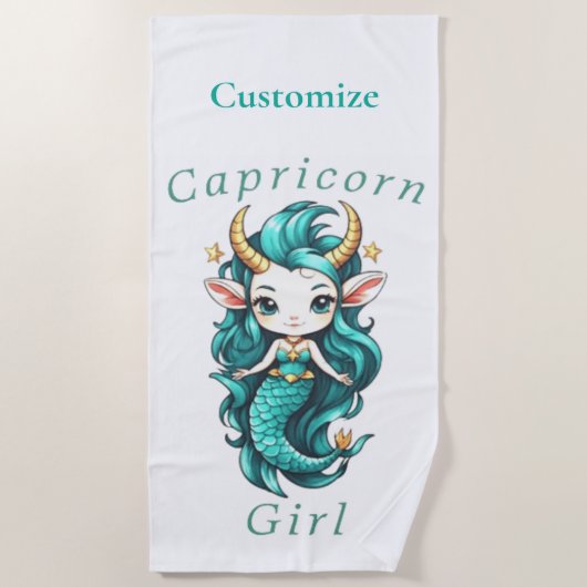 山羊座の少女マーメイド サンダーコーブ ビーチタオル (正面)