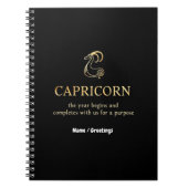 山羊座の年の始まりと終わりはカスタマイズ可能 ノートブック (正面)
