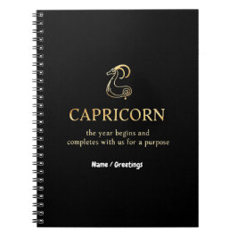山羊座の年の始まりと終わりはカスタマイズ可能 ノートブック