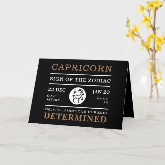 山羊座の〔占星術の〕十二宮図、カー占星術のド カード (黄色い花)