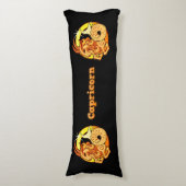 山羊座イラストレーション ボディピロー (正面縦)