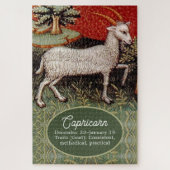 山羊座ザヤギ〔占星術の〕十二宮図サインバースデーパーティー ジグソーパズル (縦)