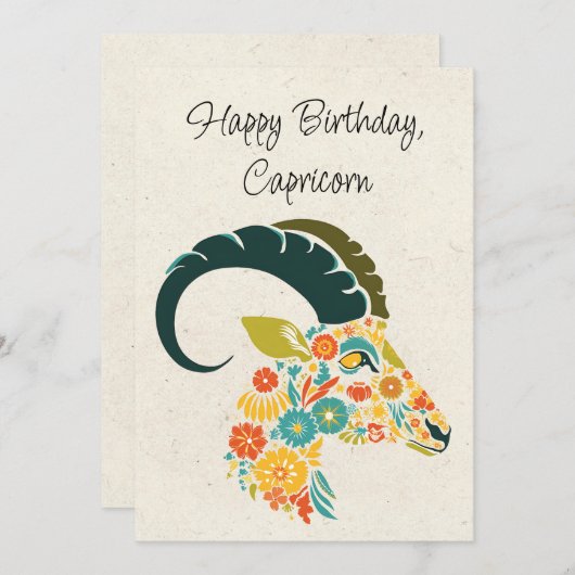 山羊座ヤギ〔占星術の〕十二宮図フローラ誕生日カード (正面/裏面)