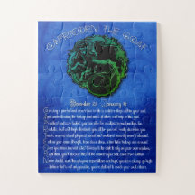 山羊座先端性パズル