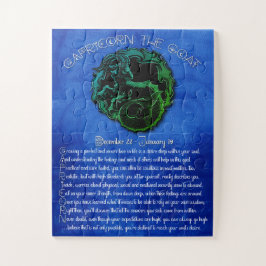 山羊座先端性パズル ジグソーパズル