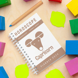 山羊座占星術 プランナー手帳