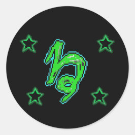 山羊座星 ラウンドシール