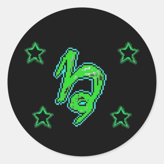 山羊座星 ラウンドシール (正面)