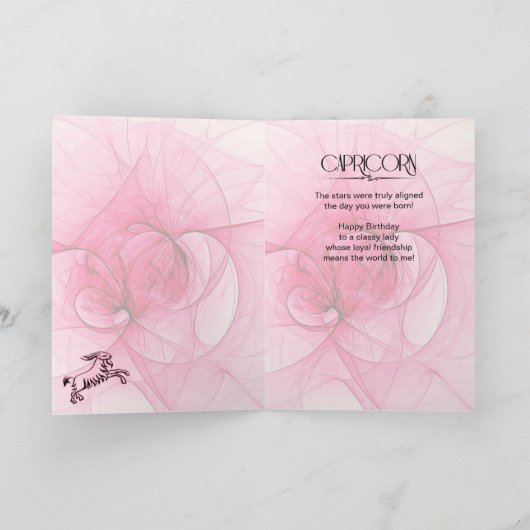 山羊座誕生日のための彼女の〔占星術の〕十二宮図星記号 カード (内部)