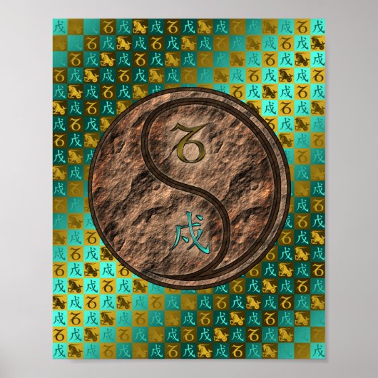 山羊座&アースドッグ ポスター (正面)