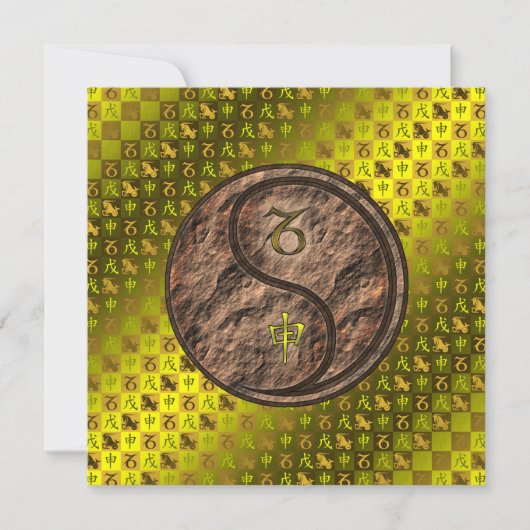 山羊座&アースモンキー カード (正面)