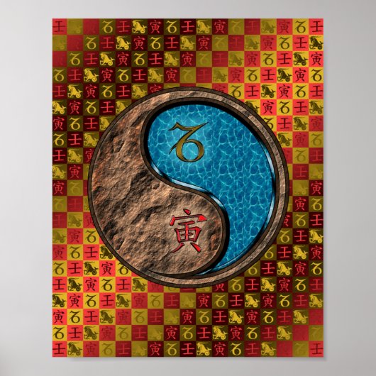 山羊座&ウォータータイガー ポスター (正面)