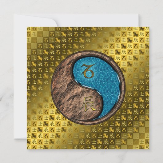 山羊座&ウォーター・ドラゴン カード (正面)