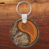 山羊座&ウッドドラゴン キーホルダー (正面)