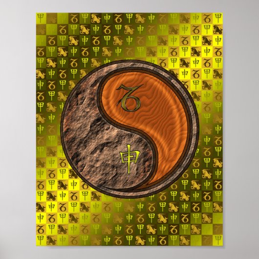 山羊座&ウッドモンキー ポスター (正面)