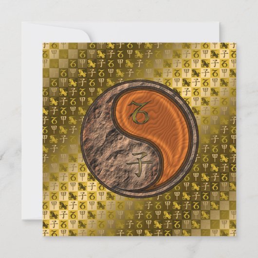 山羊座&ウッドラット カード (正面)