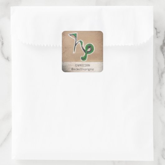 山羊座 スクエアシール (バッグ)