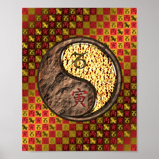 山羊座&ファイアタイガー ポスター (正面)