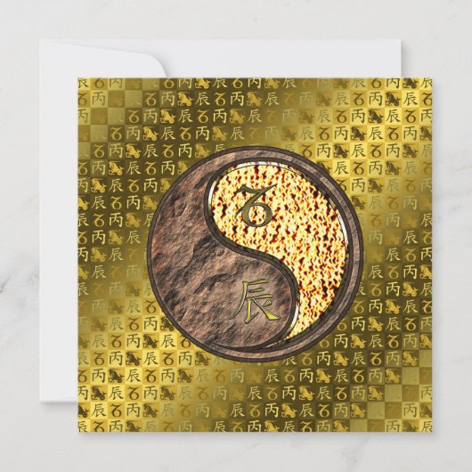 山羊座&ファイアドラゴン カード (正面)