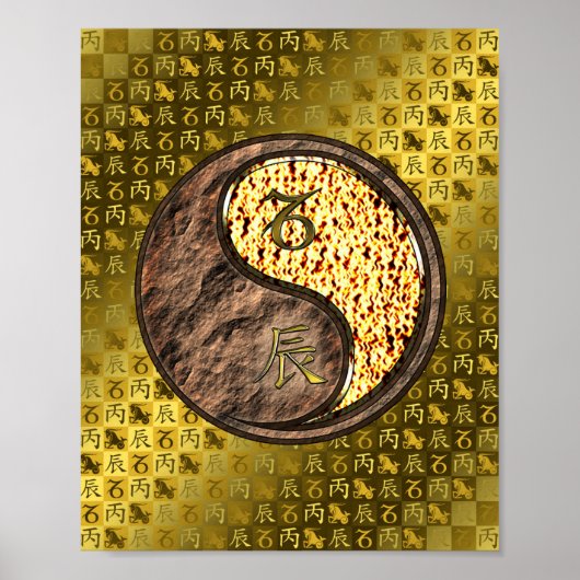 山羊座&ファイアドラゴン ポスター (正面)