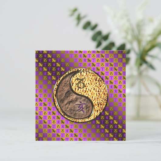 山羊座&ファイアボア カード (スタンド正面)