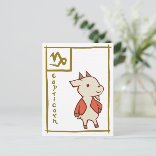 山羊座 ポストカード (スタンド正面)