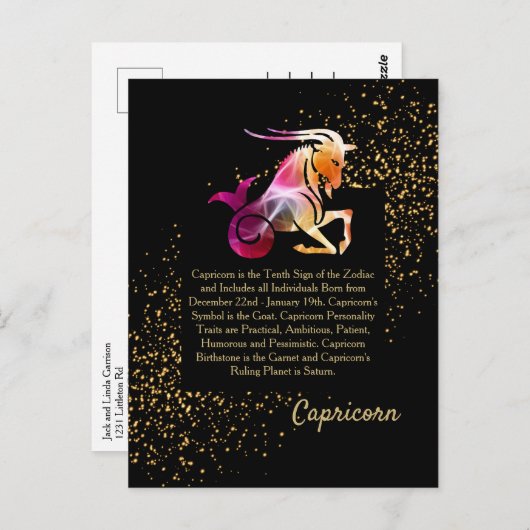 山羊座 ポストカード (正面/裏面)