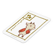 山羊座 マグネット (左側)