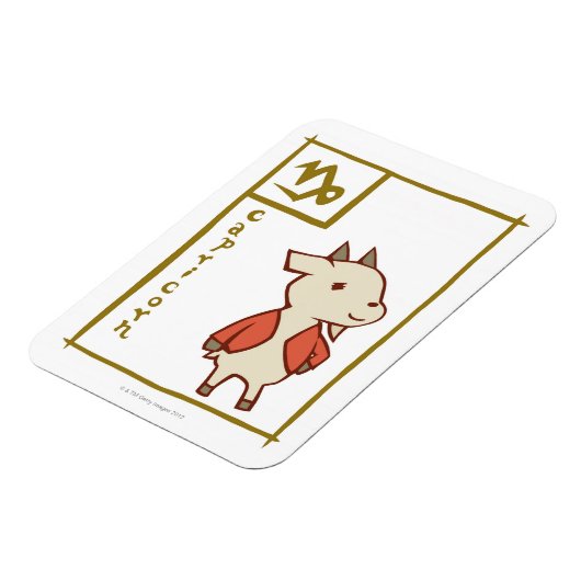 山羊座 マグネット (左側)