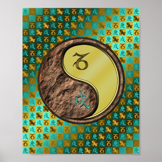 山羊座&メタルドッグ ポスター (正面)