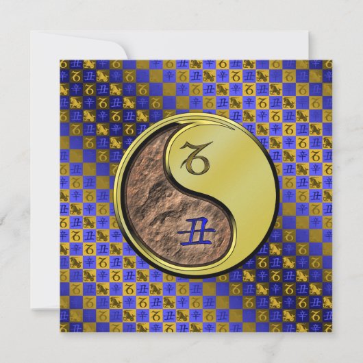 山羊座&メタルボックス カード (正面)