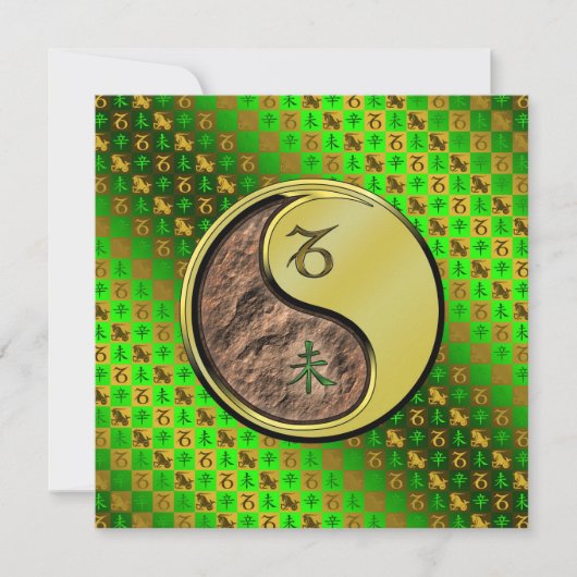 山羊座&メタルヤギ カード (正面)