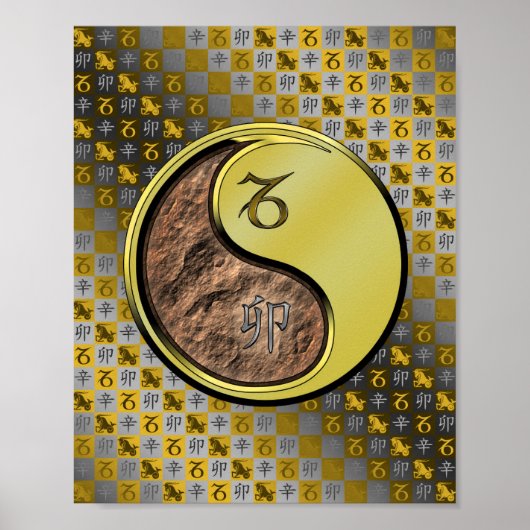 山羊座&メタルラビット ポスター (正面)