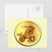 山羊座〔占星術の〕十二宮図はがき ポストカード (正面/裏面)