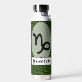 山羊座〔占星術の〕十二宮図シンボル標準by K Yoncich ウォーターボトル (左面)