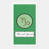 山羊座〔占星術の〕十二宮図シンボル要素(Kenneth Yoncich著) (正面)