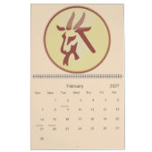山羊座〔占星術の〕十二宮図星占カラフル図記号 カレンダー (2月 2027)
